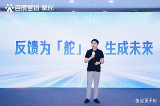 必威手机版官方网站登录截图0